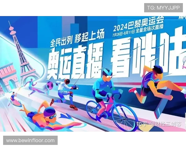 咪咕夏窗漫长博弈拎资入局却难成体育转会中心之争市场风云定位战