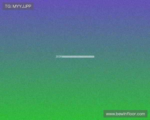 2026新年首战今夜打响福建男篮迎战江苏全力冲胜主场热血启航 2026新年首战今夜打响福建男篮迎战江苏全力冲胜主场热血启航